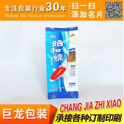 寵物食品袋的創(chuàng)新設計與關鍵技術——以巨龍包裝為例
