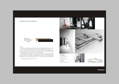 溫州思尚設(shè)計(jì)攝影 專業(yè)畫冊(cè)設(shè)計(jì)與廣告平面設(shè)計(jì)，助力鎖具衛(wèi)浴五金產(chǎn)品目錄升級(jí)