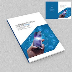 平面設(shè)計(jì)圖與素材資源全解析 獲取精品設(shè)計(jì)圖的途徑與價(jià)值